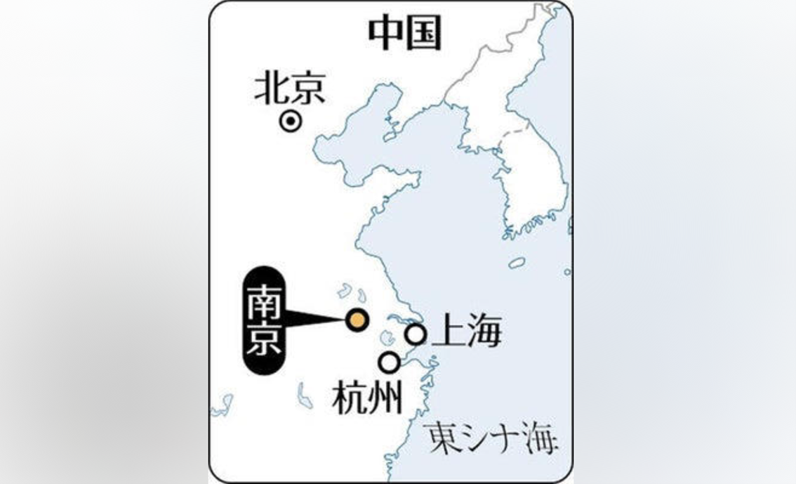 秘翻在线】未经许可提供37 本日语词典的中文网站被关闭/ GNEWS